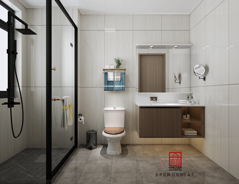 遠洋晟庭現代風格裝修設計-衛生間