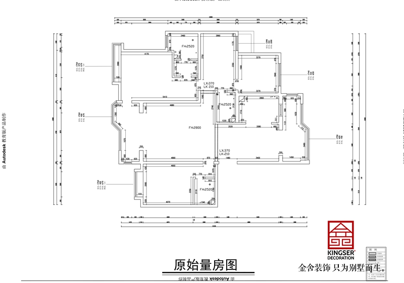 榮盛華府185平四室兩衛戶型原始平面圖