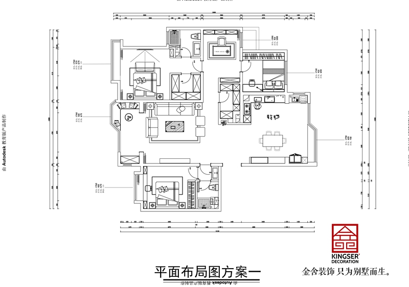 榮盛華府185平四室兩衛戶型平面布置圖