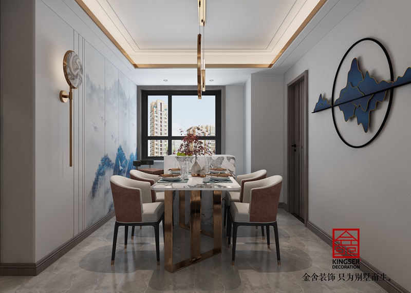 翰林國際165平新中式風(fēng)格裝修設(shè)計(jì)