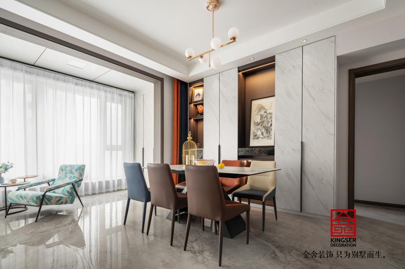 遠洋晟庭現代風格裝修實景圖-餐廳