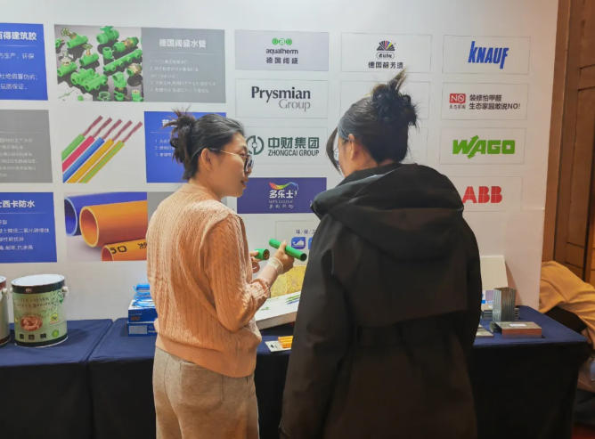 ScreenShot_2025-12-15_141138_030